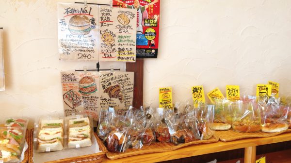 みんなの大ぱんさんの店内写真